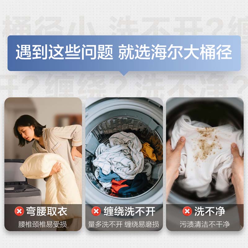 图 9