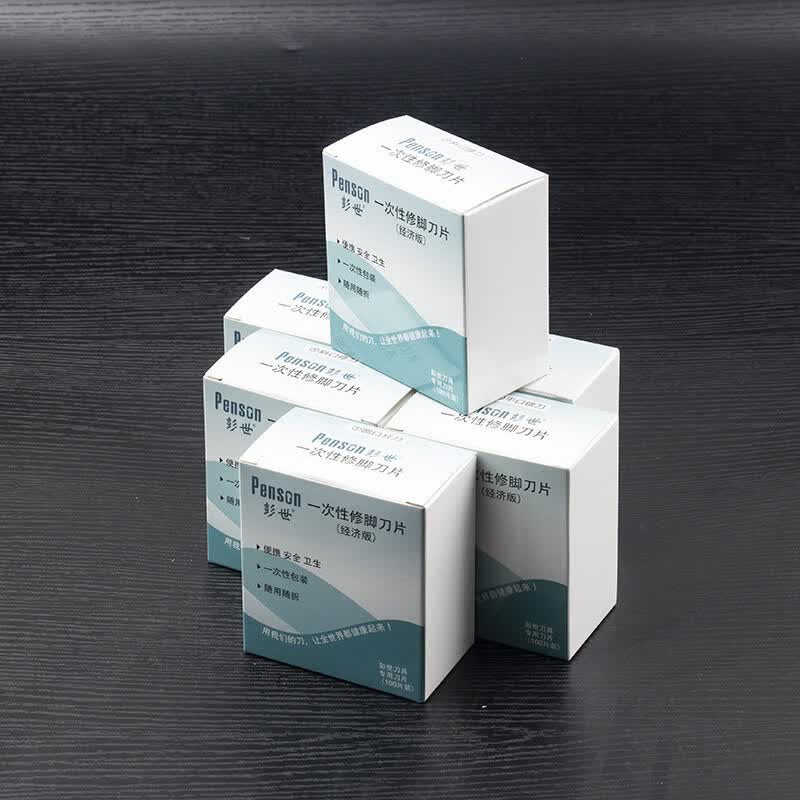 彭世【新品】新款技师版一次性修脚刀片足浴足疗店技师用的修脚刀 技师版1号圆口片刀刀片100片_盒