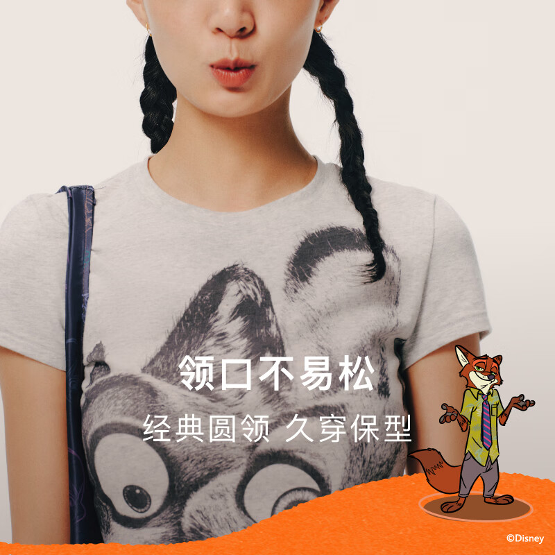 内外橙标迪士尼疯狂动物城合作明星同款好弹质正肩T恤女印花通勤 不驯花灰 M