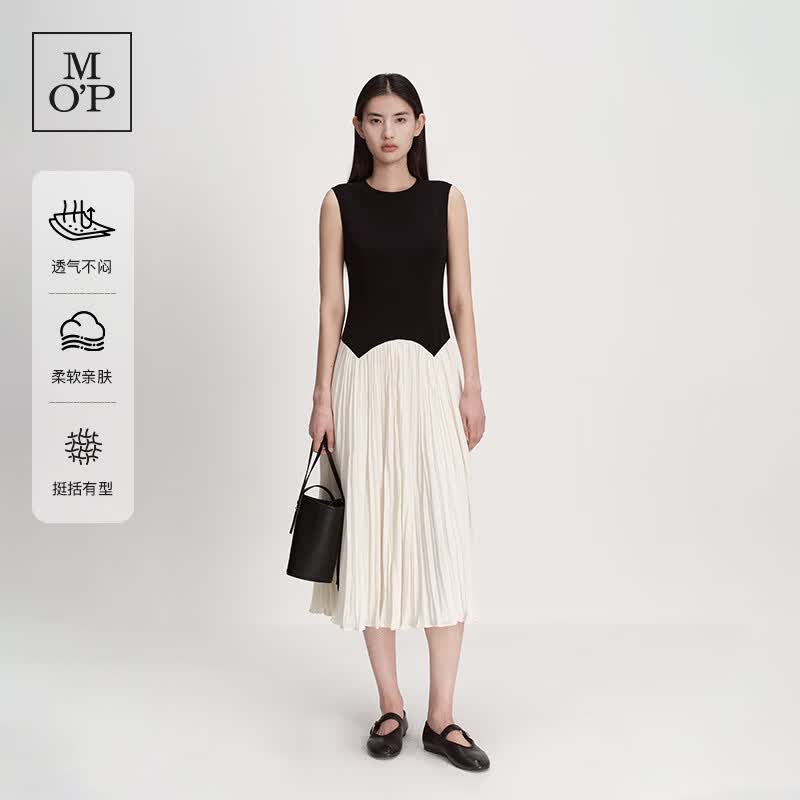 Marc O'Polo/MOP 2026夏季新款黑白拼色收腰无袖连衣裙女显瘦中长款气质裙 黑色990 S