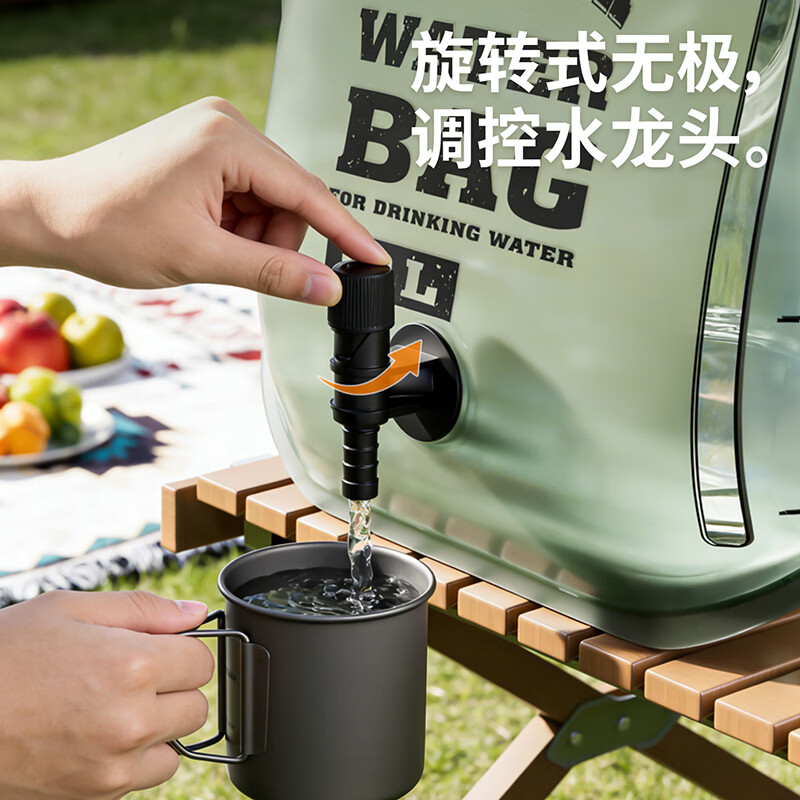 禧天龙水袋户外便携可折叠储水袋带水龙头手提水桶大容量水袋 8L-2只装