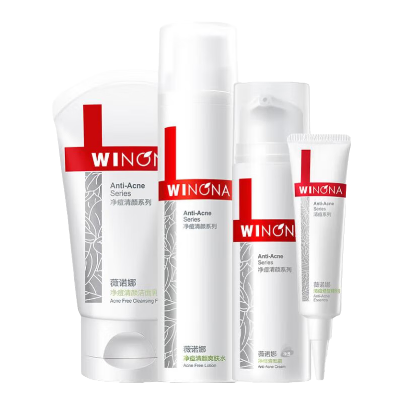 ���ڲ�����ޱŵ�ȣ�WINONA����������ˮ����װ����Ʒ��ʪ�����ȫ�׻�ױƷ��Ů���˽����� ������ȫ�ס�����+ˮ+˪+���� 546.99Ԫ��3��(��182.33Ԫ/��)