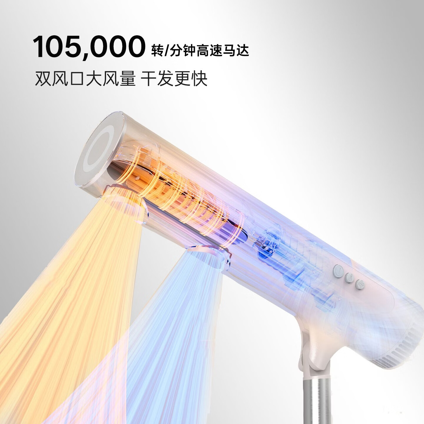 品仕乐立式家用电吹风机 新款学生宿舍用 大功率 负离子 护发 恒温 冷热循环 云桃粉(neo)无遥控版