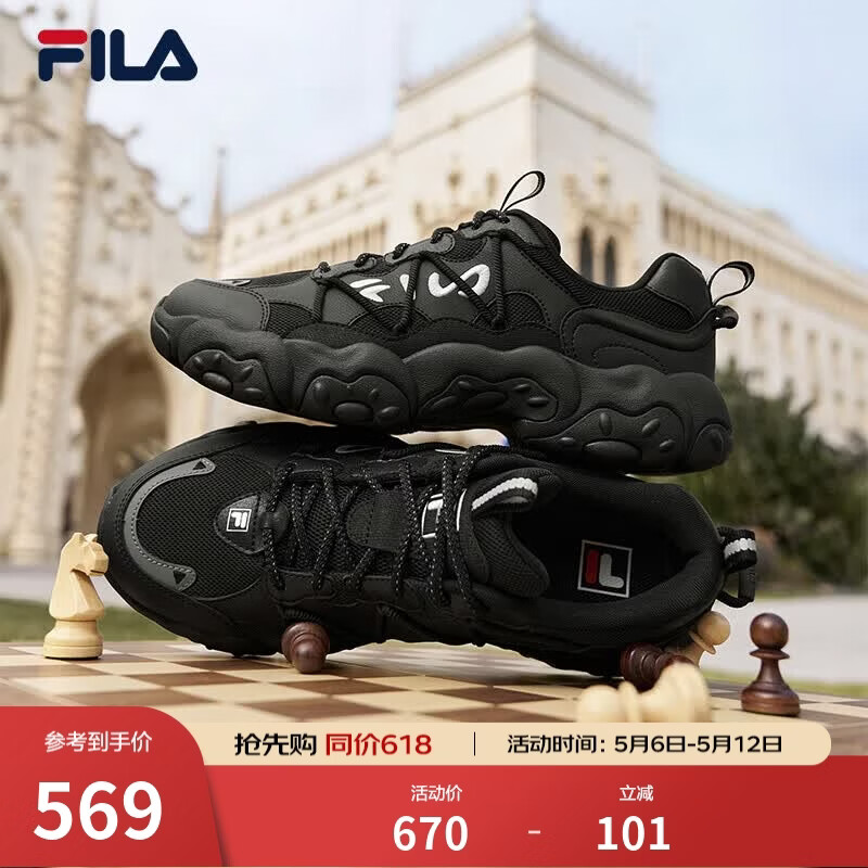 ��֣�FILA���ٷ���Ь�ϵ�ЬèצЬ6����ɫ�˶�Ь����Ь ��-BK 40.5 509Ԫ