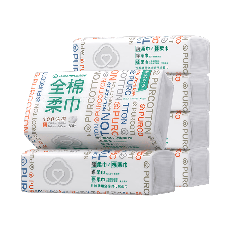 全棉时代【孙颖莎同款】洗脸巾 80抽*6包一次性100%棉柔巾毛巾擦脸20*20CM