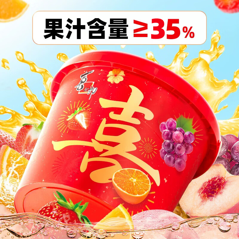 图 4