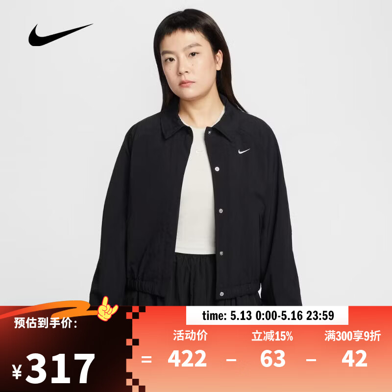 耐克NIKE【滔搏运动】女子AS W NSW OS COACHES JKT MOD夹克 IF0213-010 S
