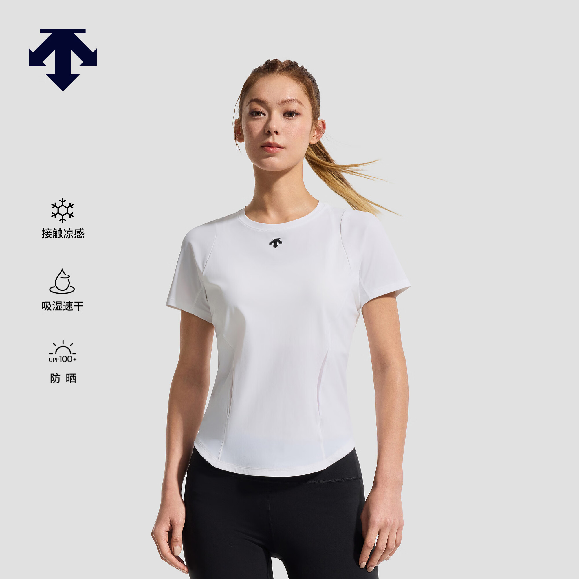 迪桑特（DESCENTE）女士TRICOT凉感吸湿速干防晒透气短袖t恤夏季新品 WT-白色 L (170/88A)