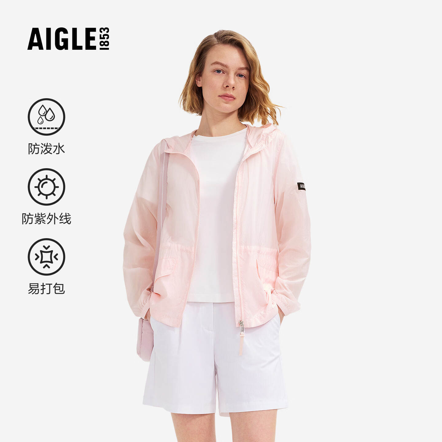 AIGLE艾高女士外套防泼水防晒连帽超轻夹克上衣26年春季新品 樱草粉 BT246 防晒/防泼水  36 (160/84A)