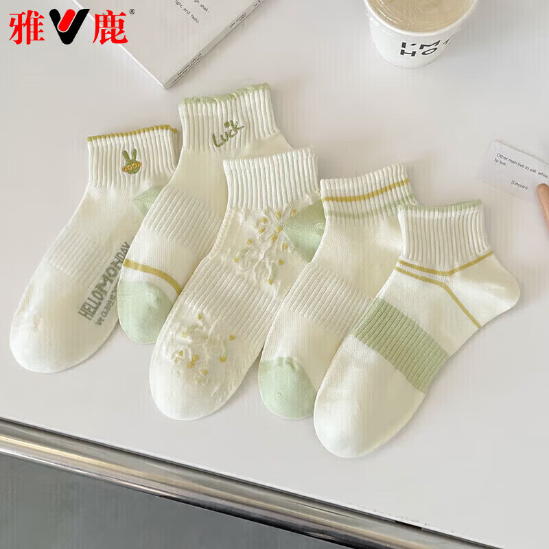 雅鹿袜子女短袜浅口春夏款可爱甜美网眼运动短筒袜夏季薄款低帮女袜 混色 3双 均码