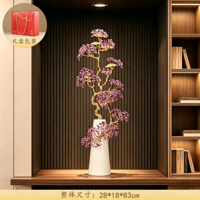 紫气东来水晶石青松摆件客厅入户玄关竖长壁龛酒柜乔迁开业礼物 紫气东来+白色雅柱(礼盒装)