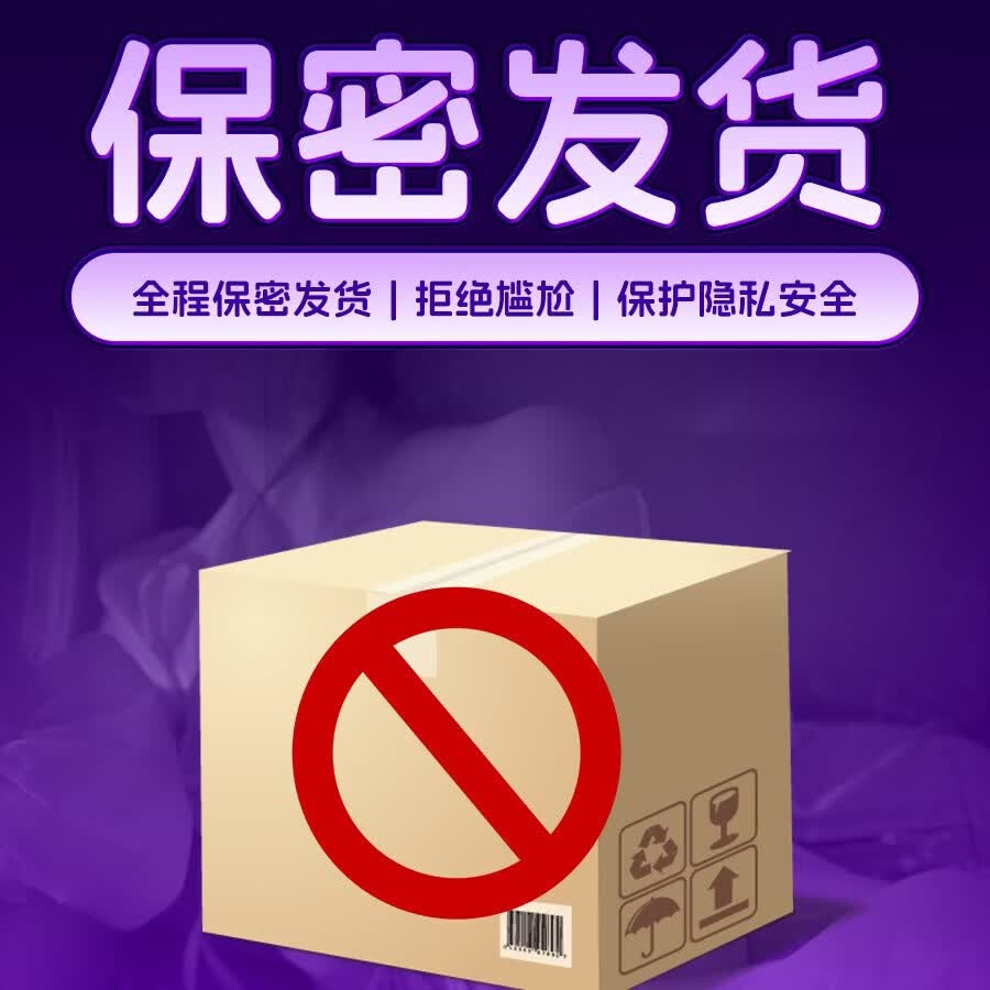 愉兔成人性用品AI智能互动震动棒吮吸扣动app远程扶高潮情趣g点入体 扶潮黄色AI款【含替换四头套】+收纳袋 自动扣振动棒生理玩具解压女性按摩神器吸吸乐安慰器