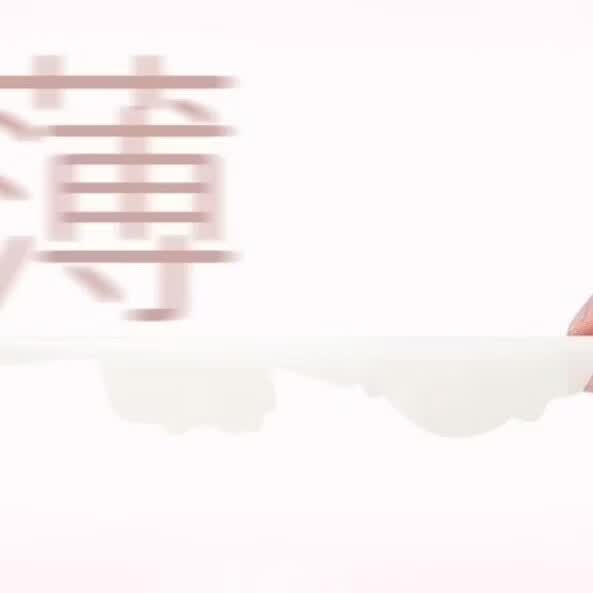 羽根羽根卫生巾棉柔日用透气超薄11片3包240mm防侧漏护垫学生党姨妈巾 棉柔 240mm 11片 3包