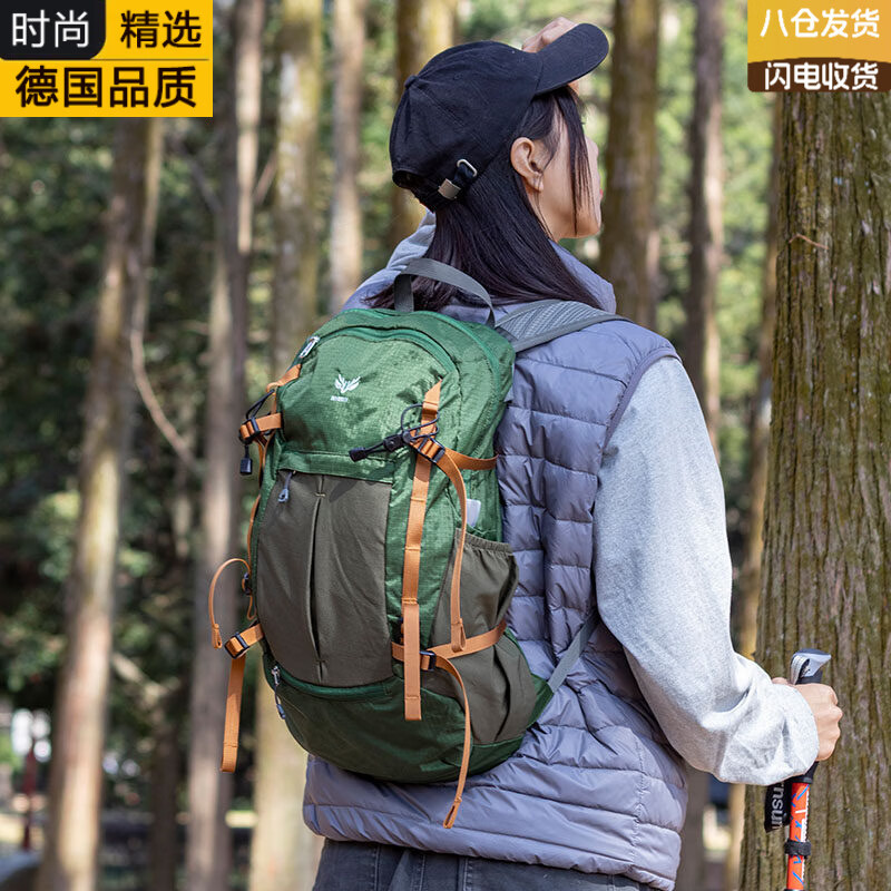 VLEO德国进口品牌户外登山包女33升徒步旅行轻便揹包旅游轻量化折叠双 云墨黑33升 可折叠
