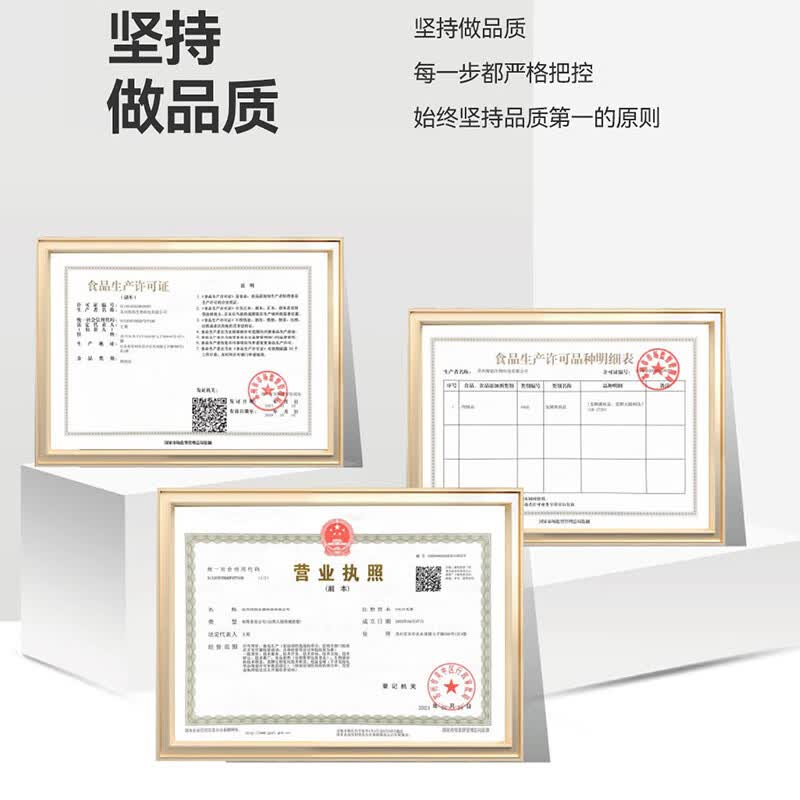 意萨米苏伊比利亚黑标火腿切片50g 西班牙进口橡果黑猪手工薄切火腿片即食 22_塞拉诺火腿切片50g_10包