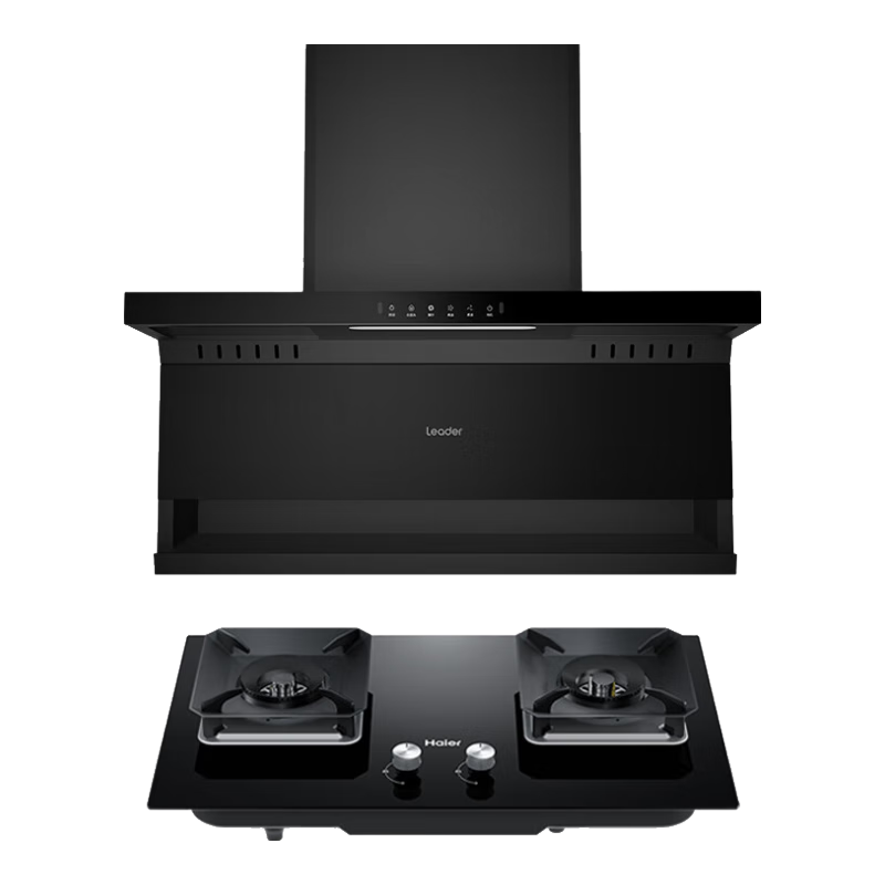 海尔（Haier）抽吸油烟机大吸力一级能效懒人家用燃气灶具油烟机套装顶侧双吸23/26/28风量Q61净烟升级款Leader 【23m³高性价比款】双模式自清洁+480Pa静压