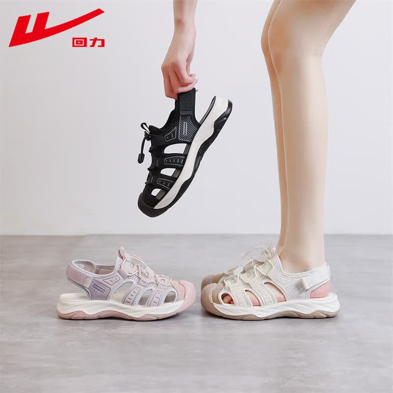 回力(Warrior)溯溪鞋女款2026夏季新款户外镂空透气洞洞鞋运动涉水凉鞋女鞋 粉紫 37