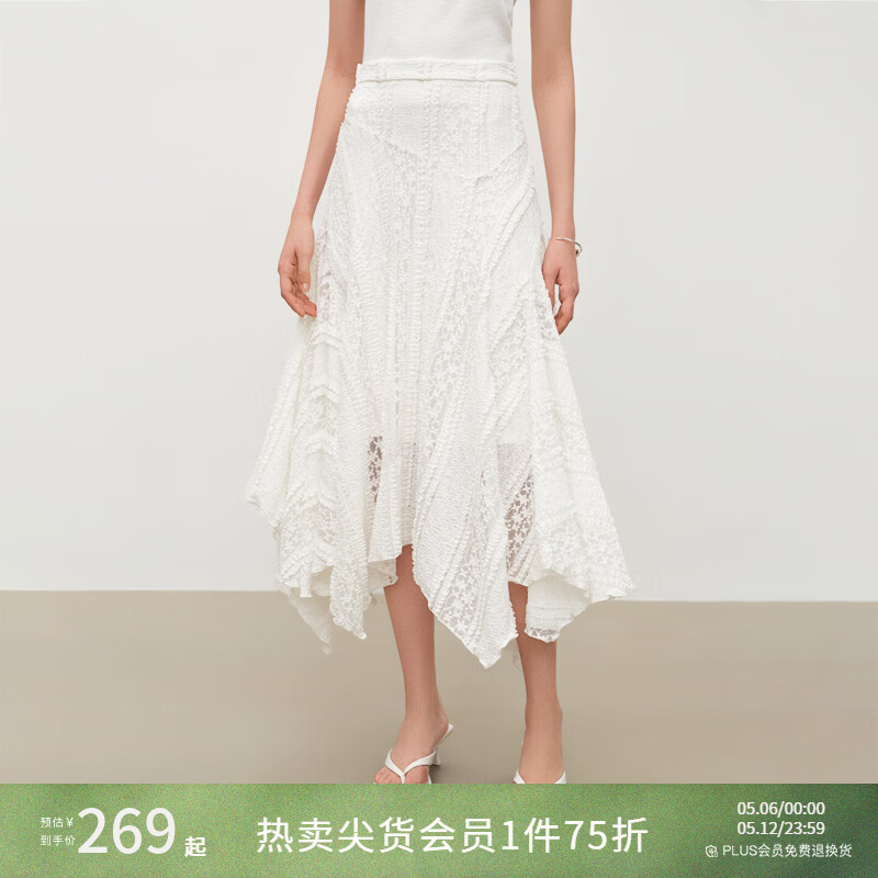 自巧小个子设计感斜裁拼接蕾丝不规则中长款半身裙女2026夏季新款 雅白色 XXS （尺码：1）
