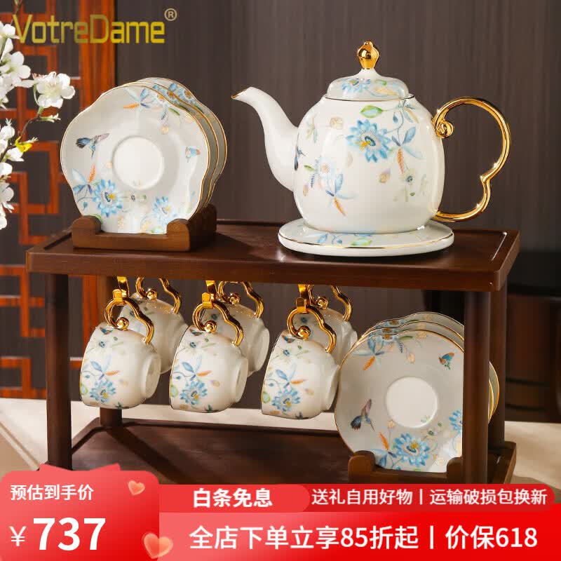 VOTREDAME新中式陶瓷茶具套装家用2026新款高档咖啡杯下午茶茶杯茶壶礼盒装 15件旋转六角架蓝色小花金色款