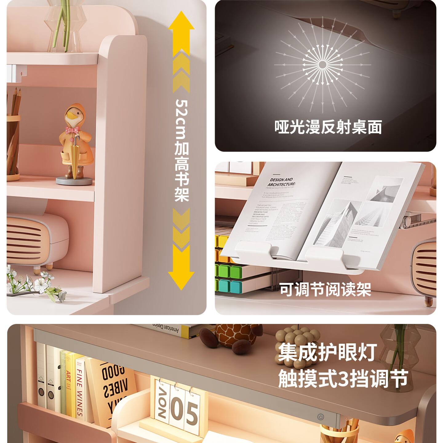 哈童乐儿童学习桌椅套装写字桌实木桌子可升降中小学生书桌课桌椅子 启蒙桌 | 0.8m冰晶蓝-单桌 【集成全光谱护眼灯+进口实木+顺丰包邮+防滑大桌垫】