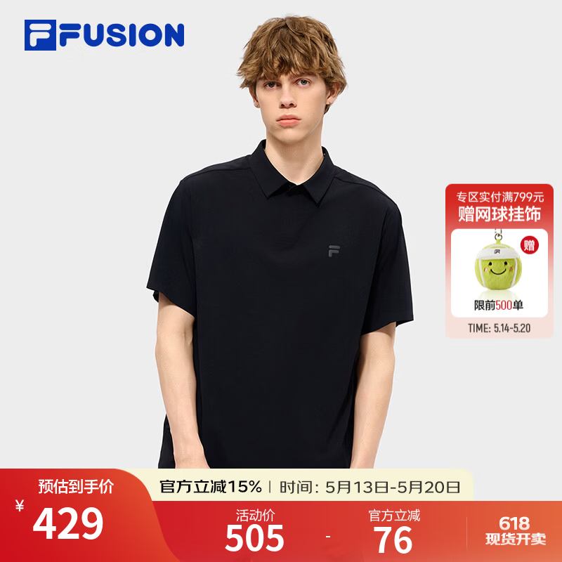 FILA FUSION斐乐潮牌男子针织短袖POLO衫2026夏速干防晒上衣 正黑色-BK M 170/92A/M