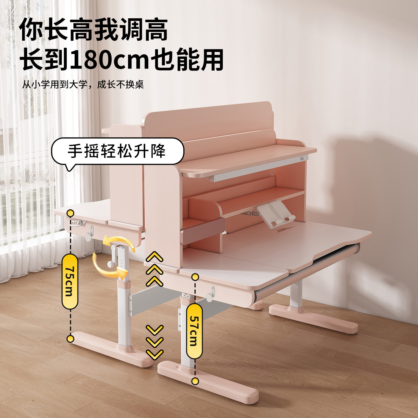 哈童乐儿童学习桌椅套装写字桌实木桌子可升降中小学生书桌课桌椅子 启蒙桌 | 0.8m冰晶蓝-单桌 【集成全光谱护眼灯+进口实木+顺丰包邮+防滑大桌垫】