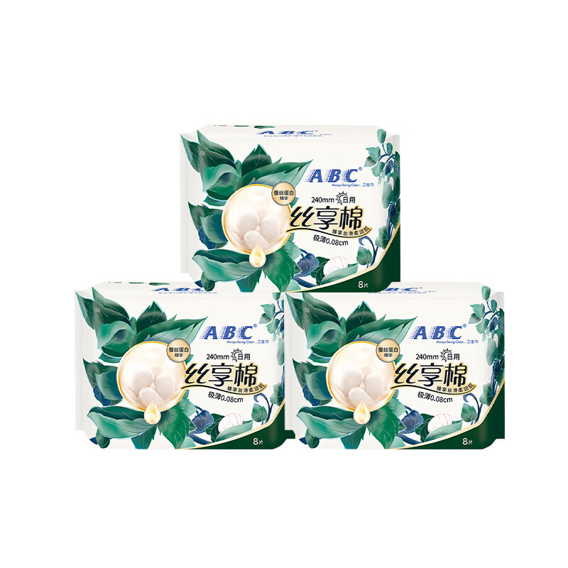 ABC瞬吸云棉卫生巾透气干爽超薄姨妈巾 丝享棉240mm24片