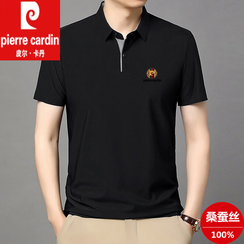 皮尔卡丹高端品牌桑蚕 丝短袖t恤男士休闲拉链翻领半袖冰 丝无痕polo衫 国际一线品牌黑色_MW9816拉链款 2XL __180适合155-165斤