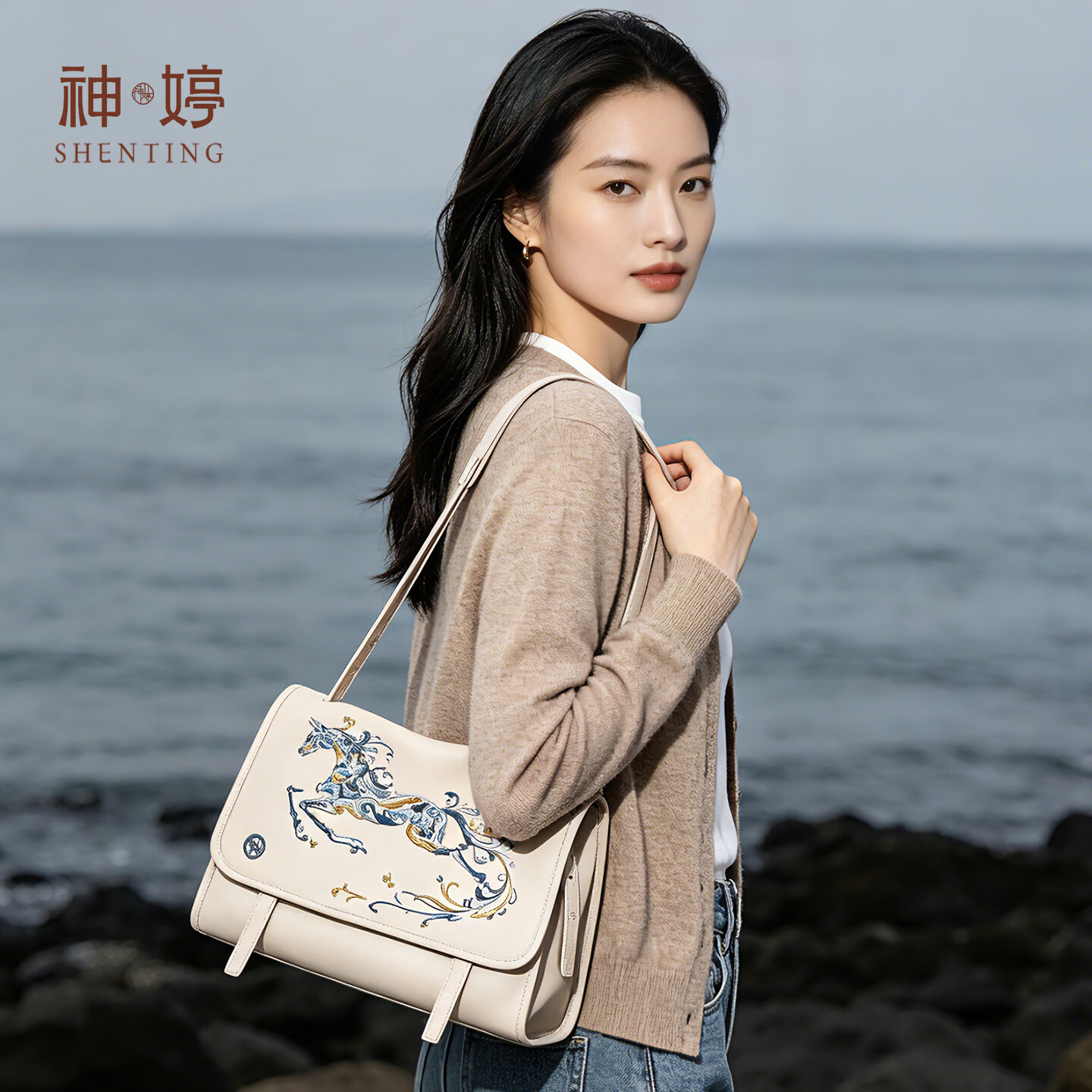 神婷七夕礼物送女友送老婆国风刺绣包包女植鞣真皮通勤休闲单肩斜挎包 月光白