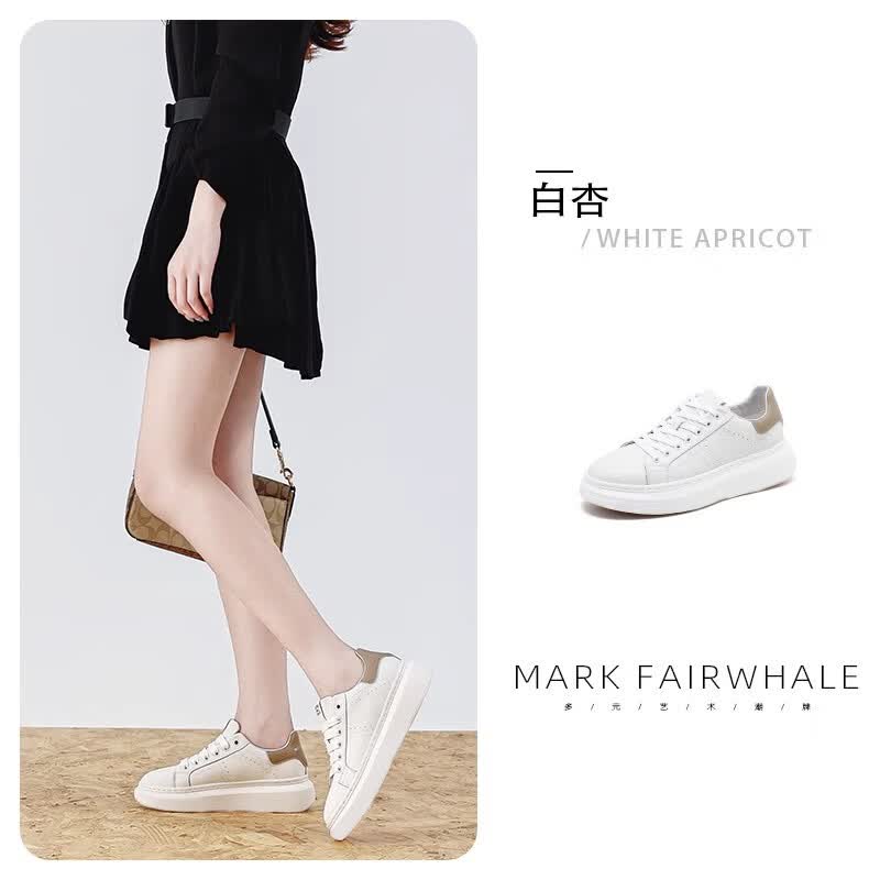 马克华菲(MARK FAIRWHALE)马克华菲小白鞋男2026新款板鞋男士白色男鞋春夏增高鞋子白鞋男款 白色【女码】 41 皮鞋尺码=42运动鞋码
