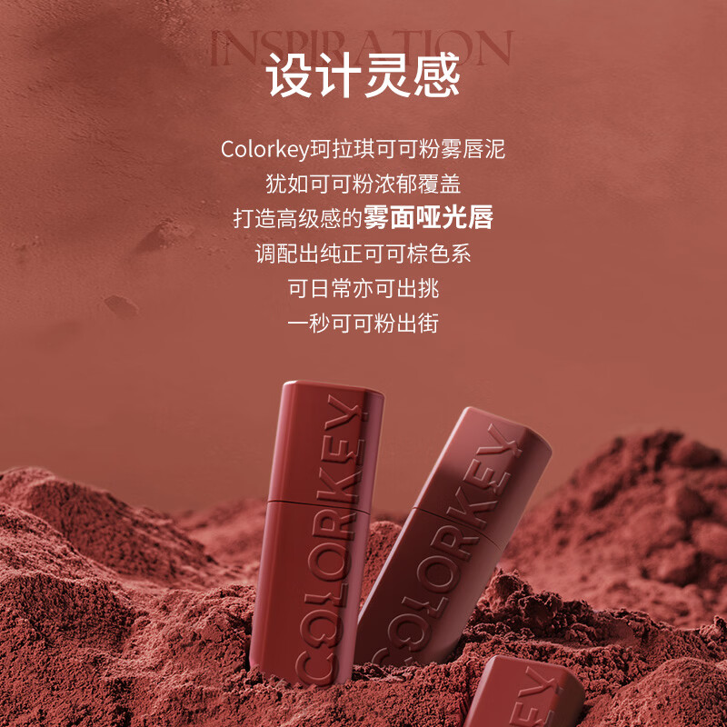 Color Key珂拉琪唇部彩妆盲盒三件套（随机发3件，效期低于1年，介意慎拍） 随机3件