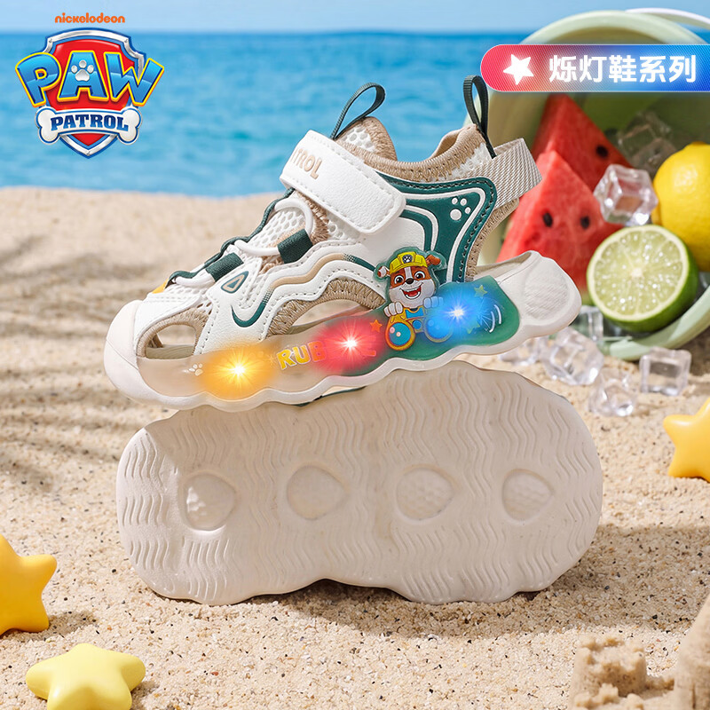 汪汪队立大功(PAW PATROL)汪汪队童鞋凉鞋夏季男鞋洞洞鞋外穿宝宝学步鞋软底沙滩鞋涉水鞋 黄色小砾 升级款 23