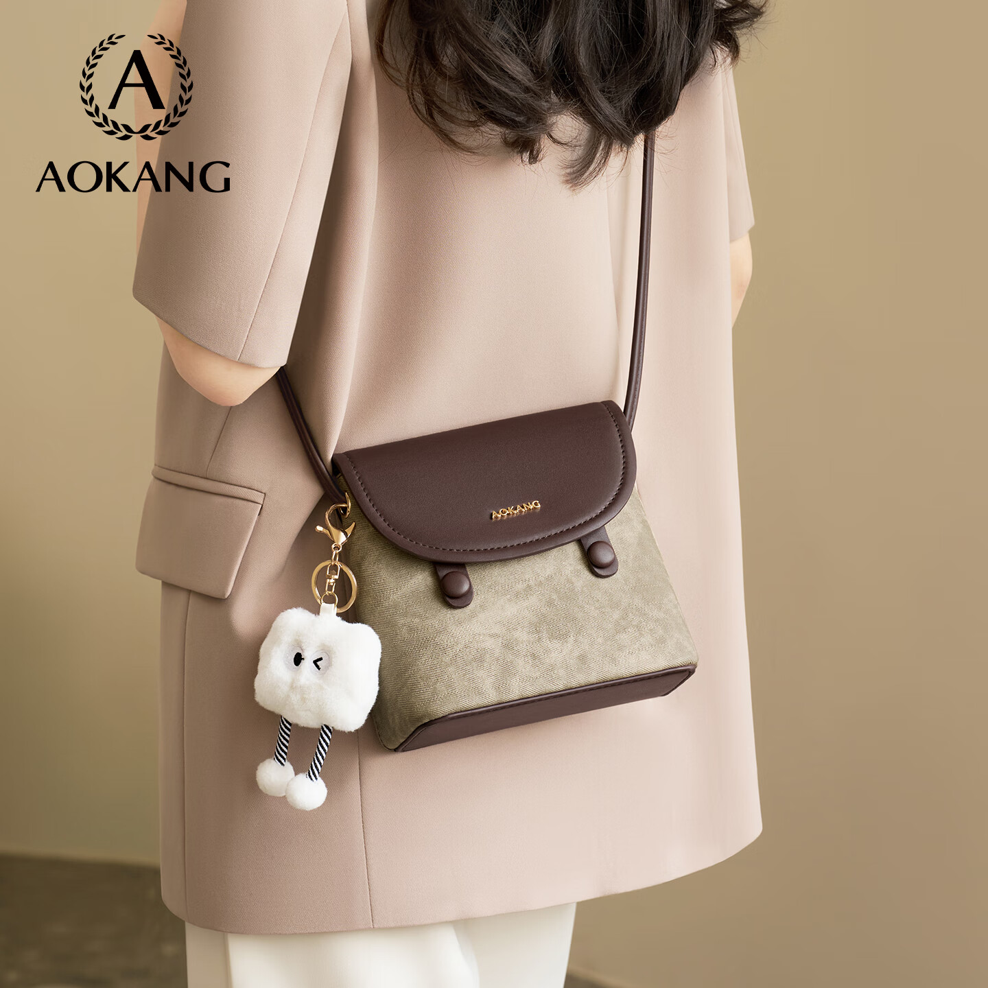 ڲ¿Ů2025³ʱɫСаٴбŮ ƴ(ɹҼ)