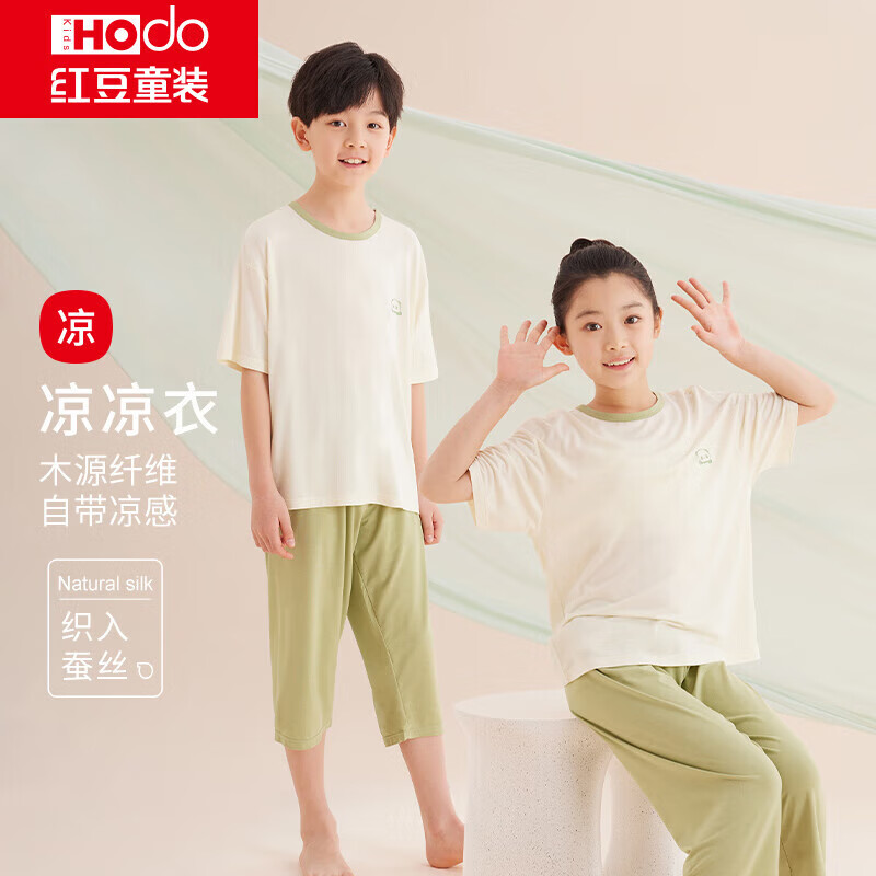 ���ڲ������춹��ͯ˯���ſ�˿5A�־������߷ֿ���Ůͯ�յ��Ҿӷ�J3315ǳ��165