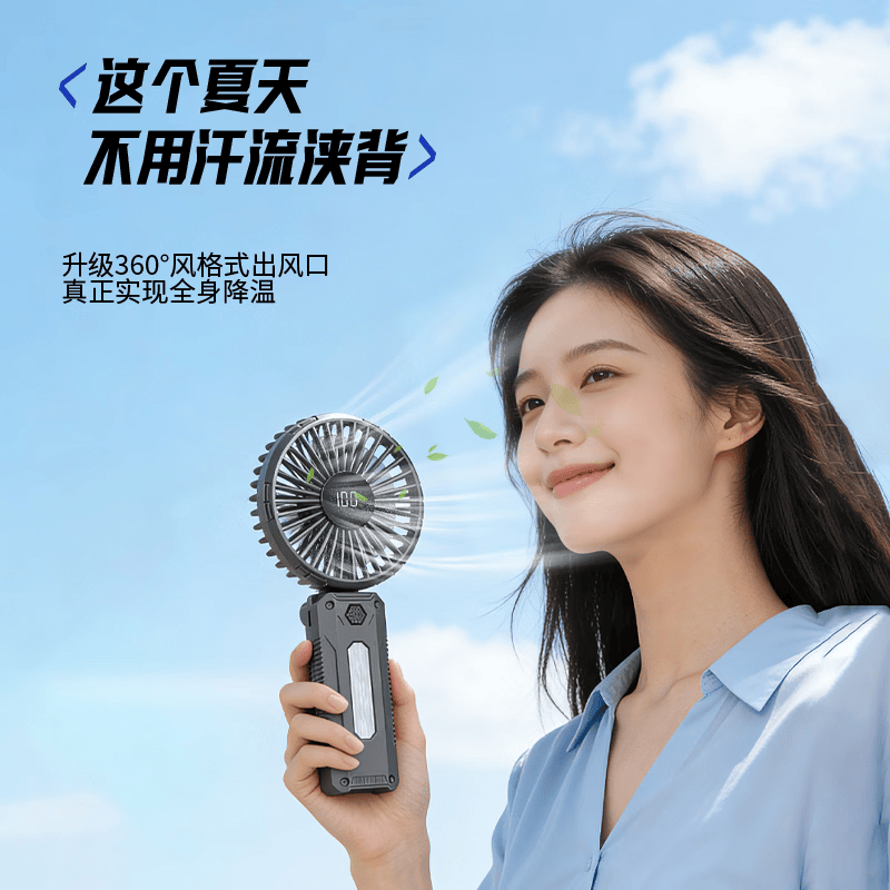甄昊便携手持小风扇强风静音usb可充电随身携带学生桌面办公超长续航新款机械可折叠可拆卸挂脖小风扇 酷炫灰【超长续航 大风力 机械风】 3000mAh