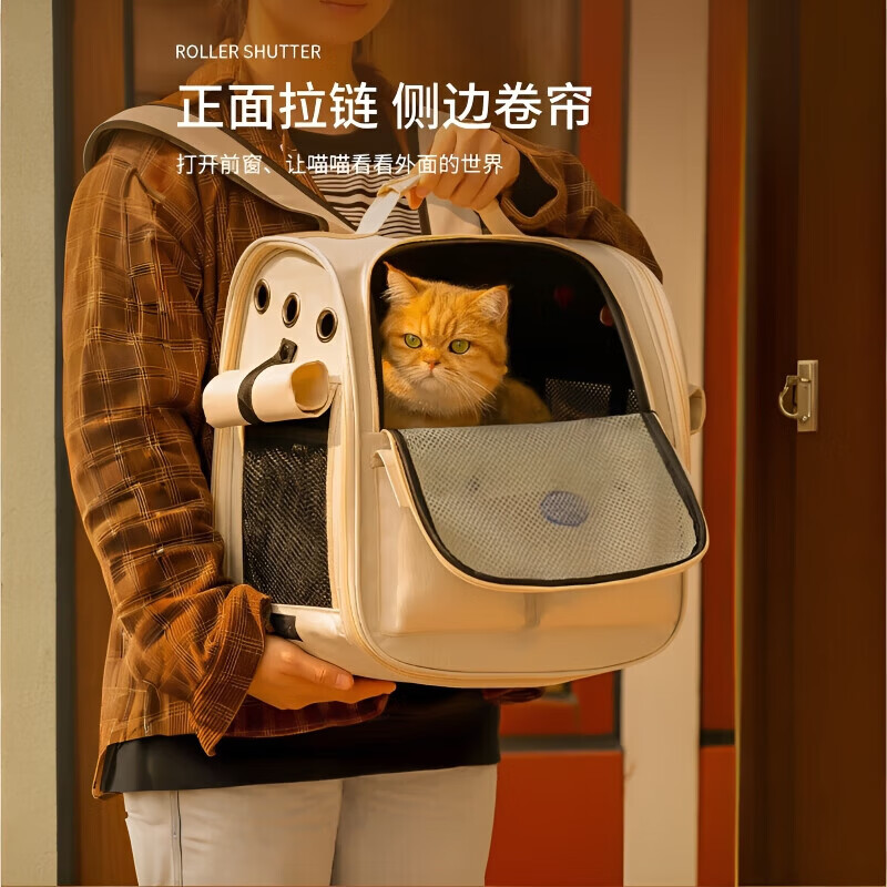 GERTHRON德国猫包外出便携透气双肩背包四季通用大容量猫笼子宠物猫咪狗包 高级灰【升级侧开互动 防应激卷帘】双肩包