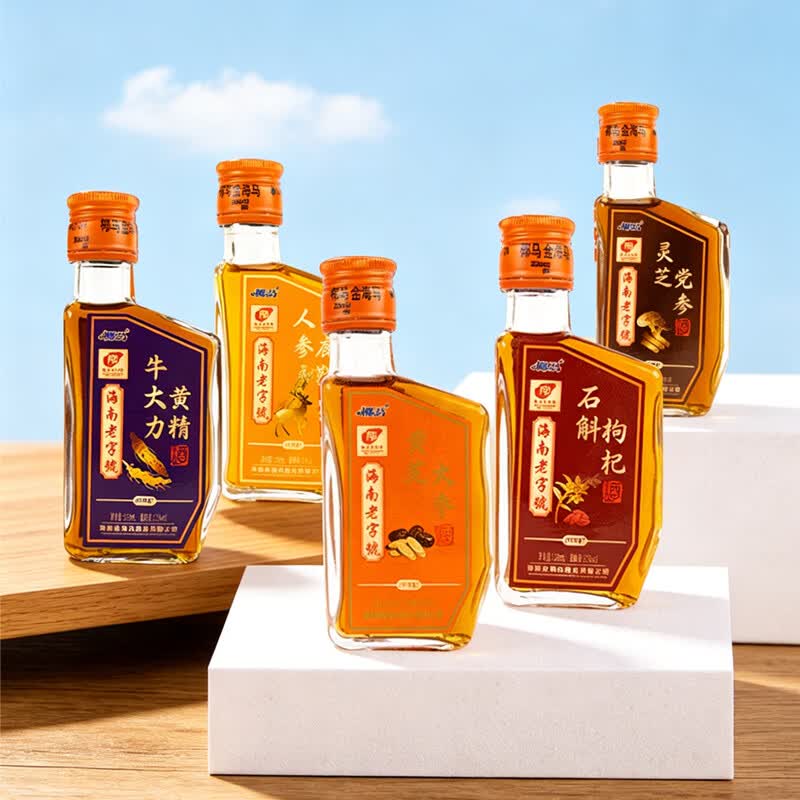 椰马海南老字号32度金海马养生酒128ml单瓶尝鲜装 32度 128mL 5瓶 五口味各一瓶