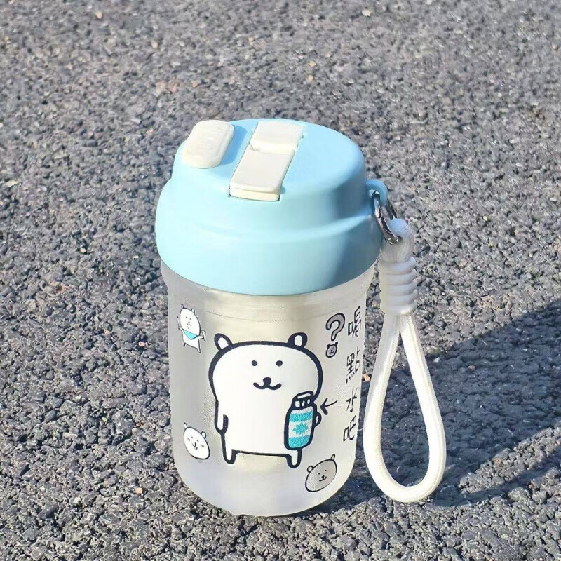 迦图鲮自嘲熊水杯高颜值女生塑料杯杯子夏季新款水杯可携式学生双饮 800ml双饮杯+自嘲熊贴纸+立体萌贴+清洁杯刷