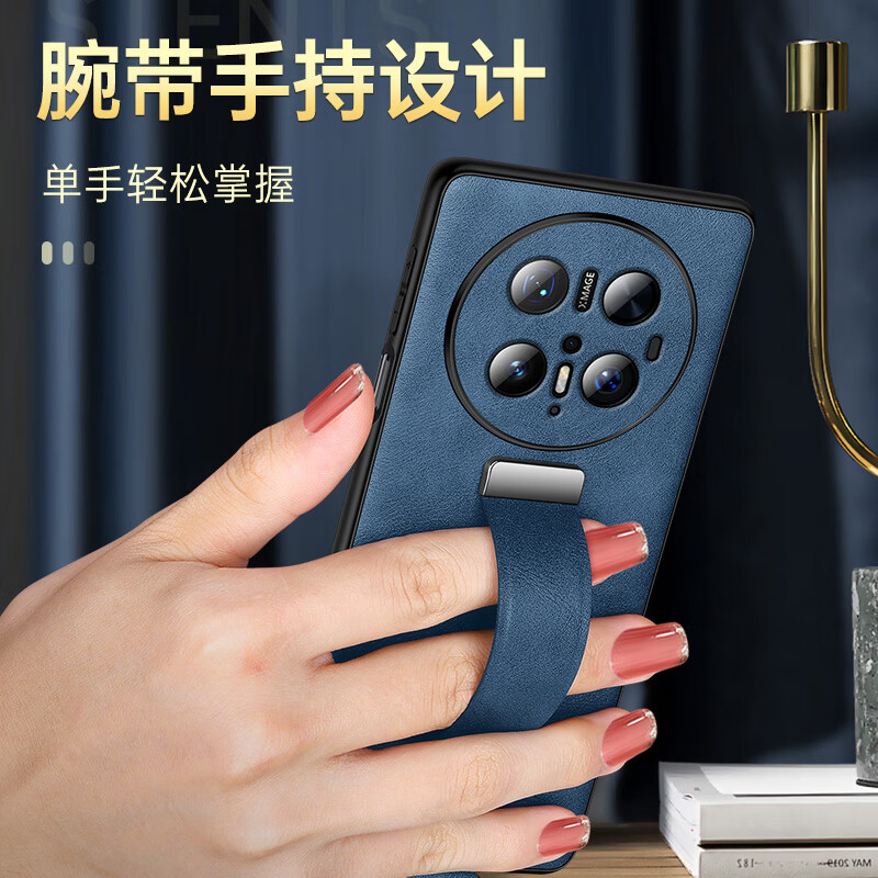 苏拉达【潮酷】适用华为Mate70手机壳新款素皮全包防摔mate70Pro优享版腕带指环支架Pro+保护套高档男女 【雅典棕】潮酷系列丨腕带支架 华为 Mate 70 Pro