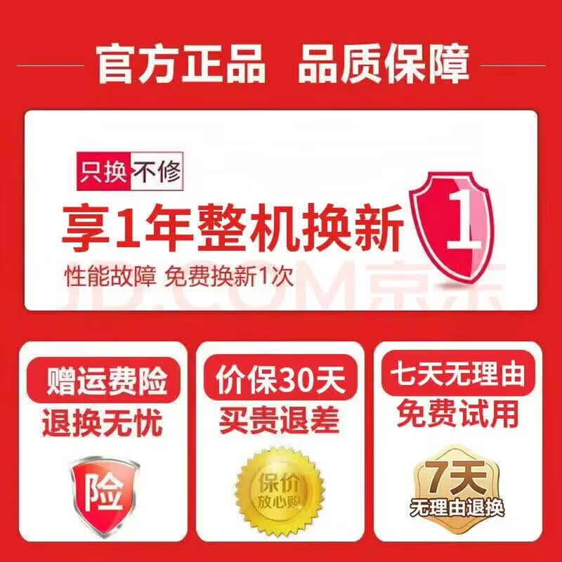 SUBOAER苏泊空气烤箱蒸烤一体家用2026年新款大容量可视窗口微波炉电炸锅一体三合一烘焙多功能全自动红薯 50L 【黑色旗舰款+可视窗口】免翻面循环热风 SUBOAER苏泊空气烤箱蒸烤一体家用2026年新款大容量可视窗口微波炉电炸锅一体三合一烘焙多功能全自动红薯 50L 【黑色旗舰款+可视窗口】免翻面循环热风