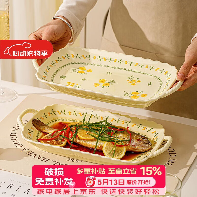 ���ڲ��������ɭС�������²������װ�մ����̲;��ر�ÿ����մ��׷�������� 12Ӣ��˫������