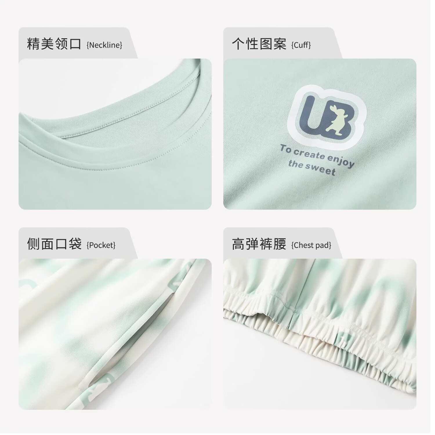 莫代尔纯棉睡衣女士2026新款七分裤短袖可外穿大码小清新家居服春夏季 791绿色字母 【100%新疆棉 柔软亲肤】 L 建议100-120斤 现货,当日发