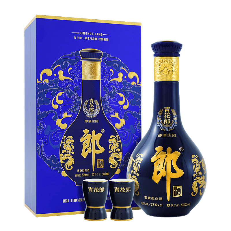 省1246.52元】郎酒白酒_郎酒青花郎53度酱香型白酒500ml*2瓶多少钱-什么