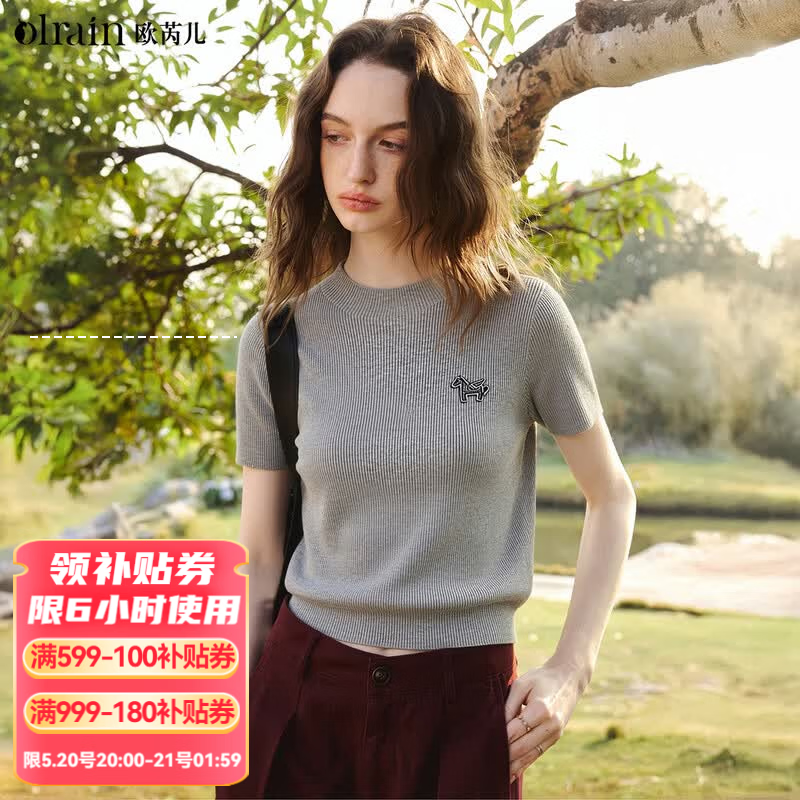 Olrain欧芮儿新款夏季圆领刺绣时尚休闲简约短袖针织衫女通勤气质上衣 灰色 M