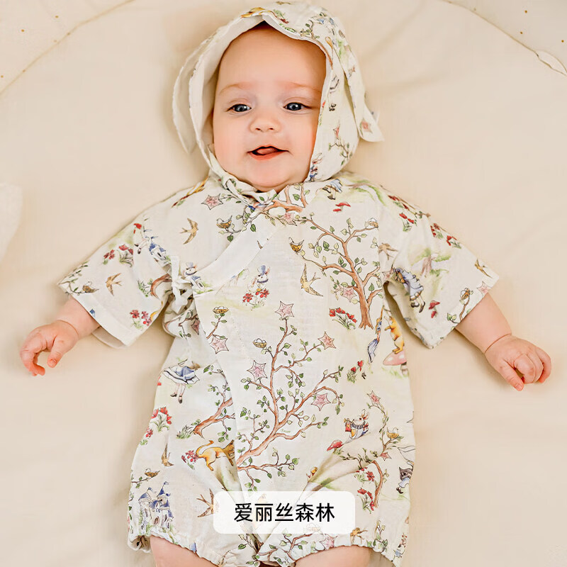 嫚熙（EMXEE）果果衣婴儿衣服连体衣夏季薄款短袖纱罗宝宝新生儿爬服和尚服 爱丽丝森林牛油果纱罗滋养润肤 透气舒爽 73cm