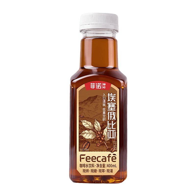 菲诺咖啡水饮料 0糖0脂0卡 轻负担 单一产地 埃塞俄比亚 400ml*15瓶