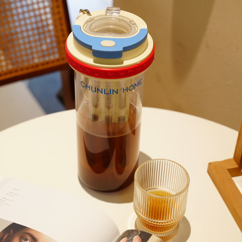 CHUNLIN HOME春林tritan水杯高颜值夏季冷萃壶咖啡杯茶水分离杯防漏便携水壶 黄橙-泡茶/冷翠1100ml