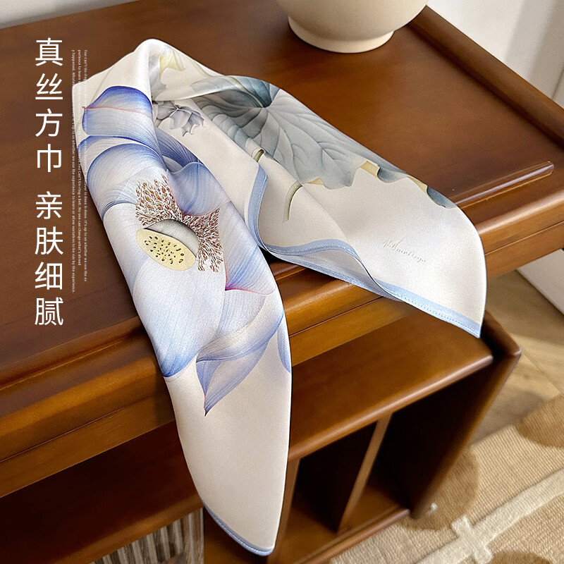 杭丝路真丝丝巾女梳子香薰套装国风桑蚕丝方巾送妈妈生日礼物实用伴手礼 香荷雅集