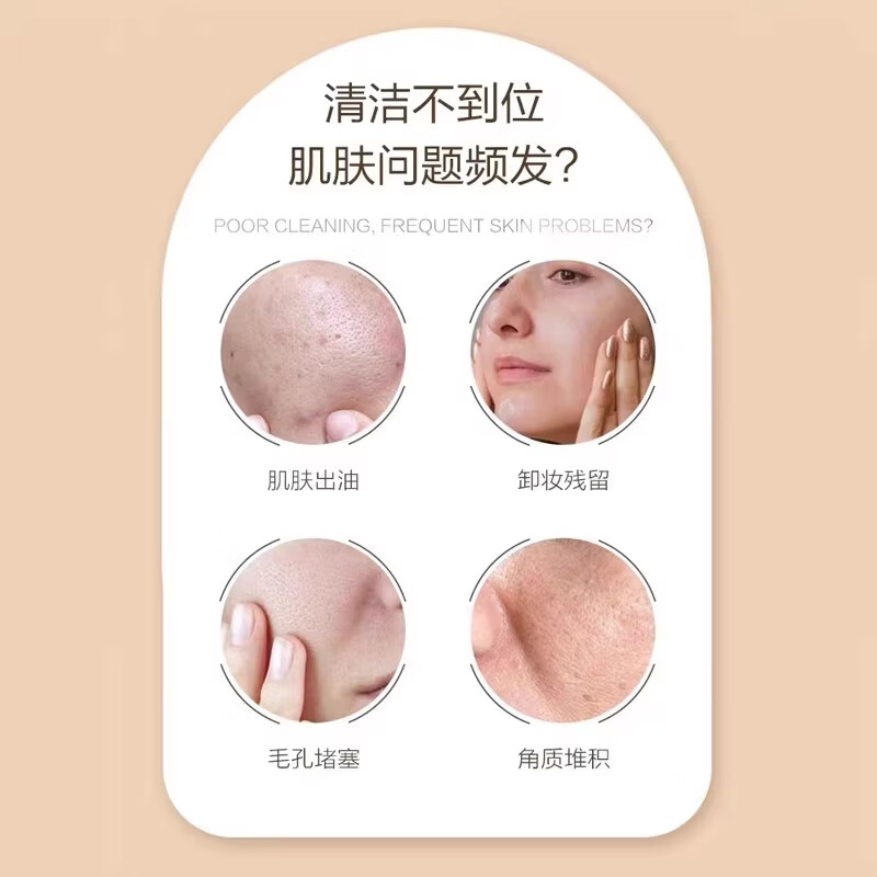 安利(Amway)安利雅蜜香皂正品除螨控油清爽洗手洗脸洗澡润肤露【三块装】 老款香皂2盒+送起泡网