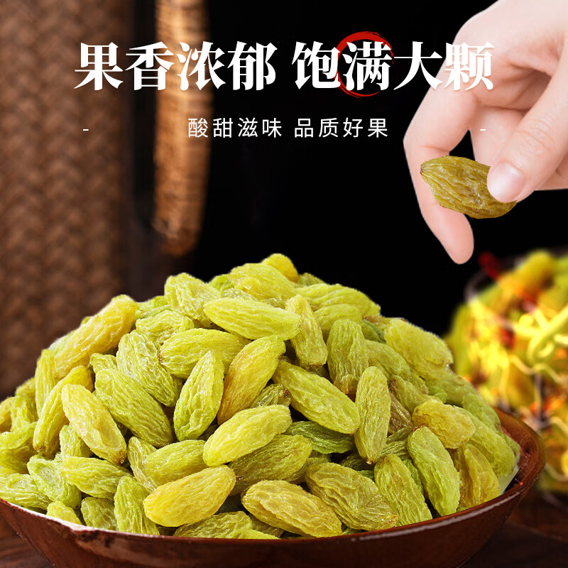产品配图3